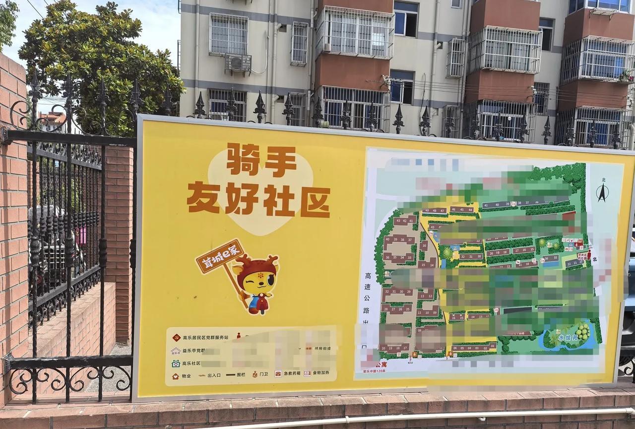 其实这也是对外卖员身份的一种认可，送外卖再也不是什么丢人的工作了。职业本就没有高