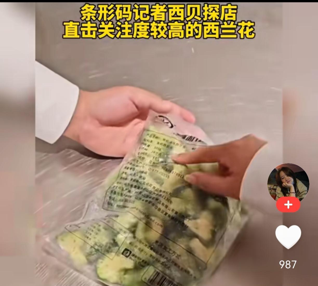 #你会因为西贝预制菜问题不再光顾吗#
其实不只有西贝，很多商场特别是地下商场里的