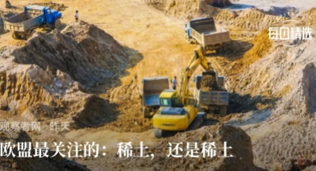 欧洲和美国十分相似。美国为了要中国月壤，不想取缔《沃尔夫条款》，还想让中国提供，