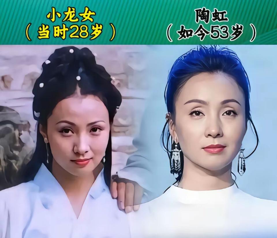 《春光灿烂猪八戒》15位演员今昔
这部剧承载着多少人的青春回忆
岁月流转
如今模