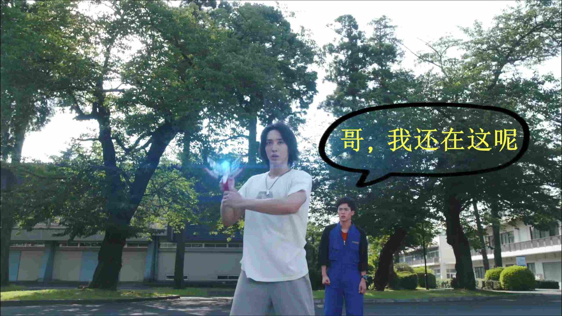 奥美迦奥特曼疯了？当着人类面变身，奥特曼百年定律被撕碎！