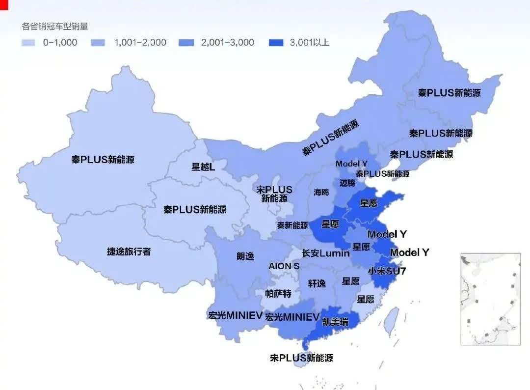 全国每个省份汽车销量最高的型号，小米SU7在浙江销量最高，这个不难理解，浙江俊男