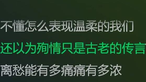 现实版“死了都要爱”：33岁深圳男携妻遗照打卡全球，绝笔信曝光引亿级泪崩