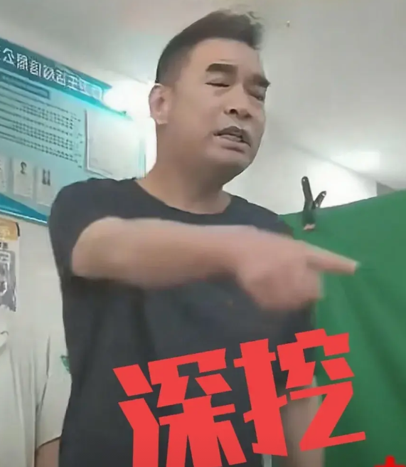 继续追踪
石家庄被敲诈老中医的事件引起网络轰动！貌似卫健委已经介入！不少网友建议