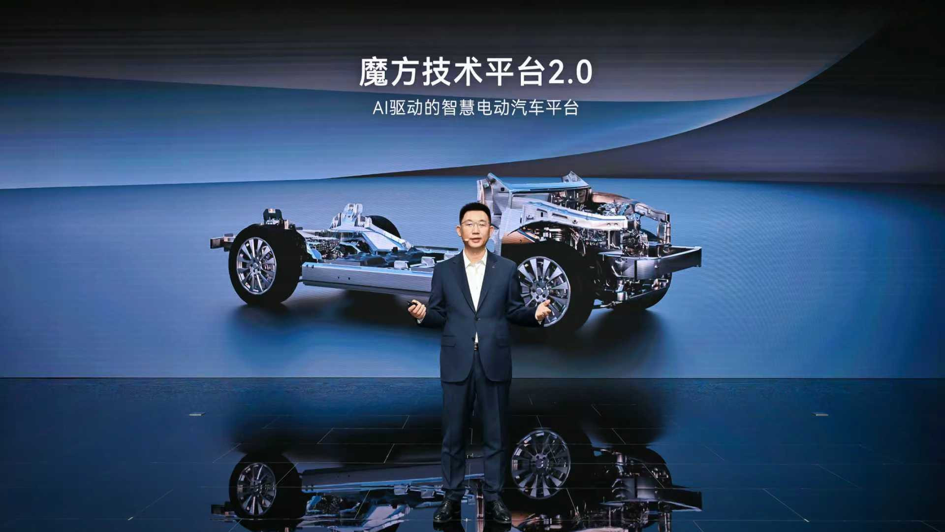 全场景智慧引领 赛力斯魔方技术平台2.0成为广州国际车展焦点