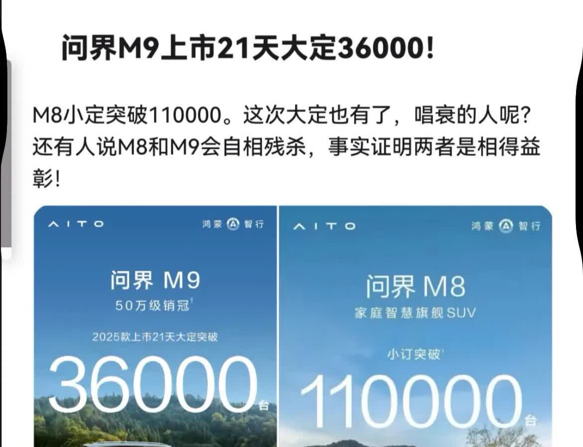 这样玩还有谁？
不知道BBA看到这个哈喇子会不会流一地😱