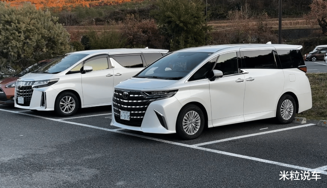 低配版丰田埃尔法，终于还是来了，海外仅20万！