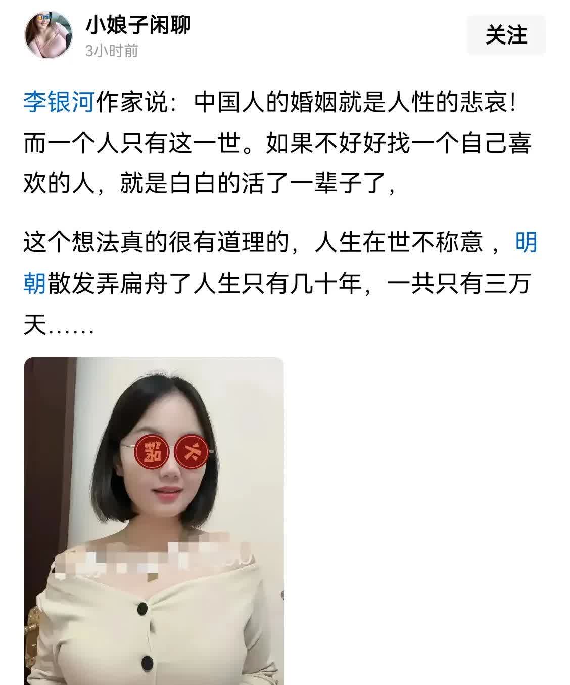 有些人真的太过分了。