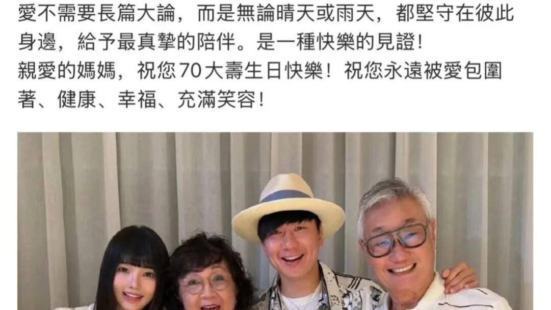 继续盘，2025年上半年的瓜！