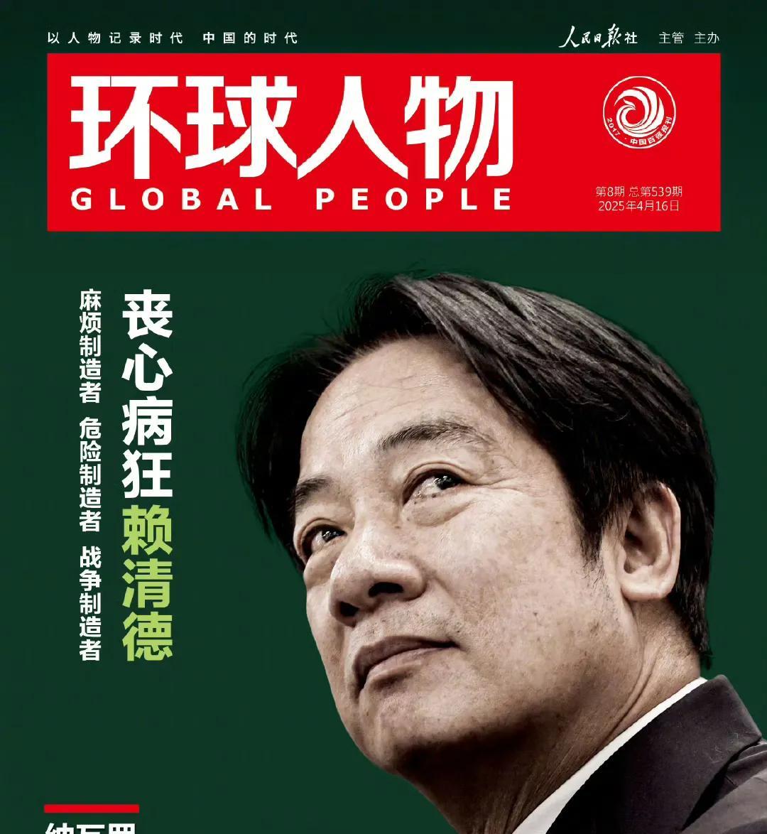 不知道这两场战争能否打醒赖清德
一场是印巴空战。歼10CE一出，阵风毁，苏恺落，