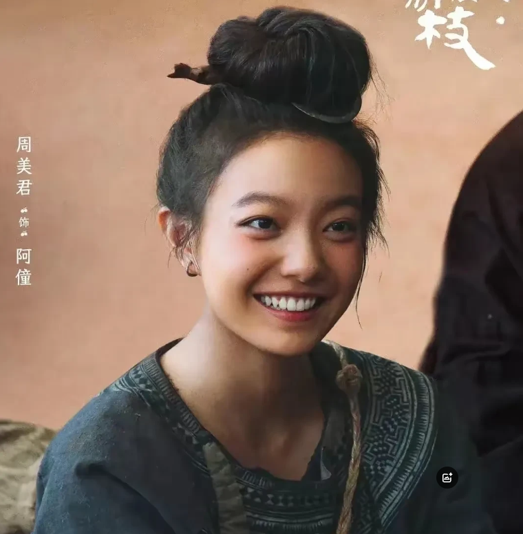 《长安的荔枝》迎来大结局，有多少人意难平。来个另类大结局。

郑平安一路向东躲过