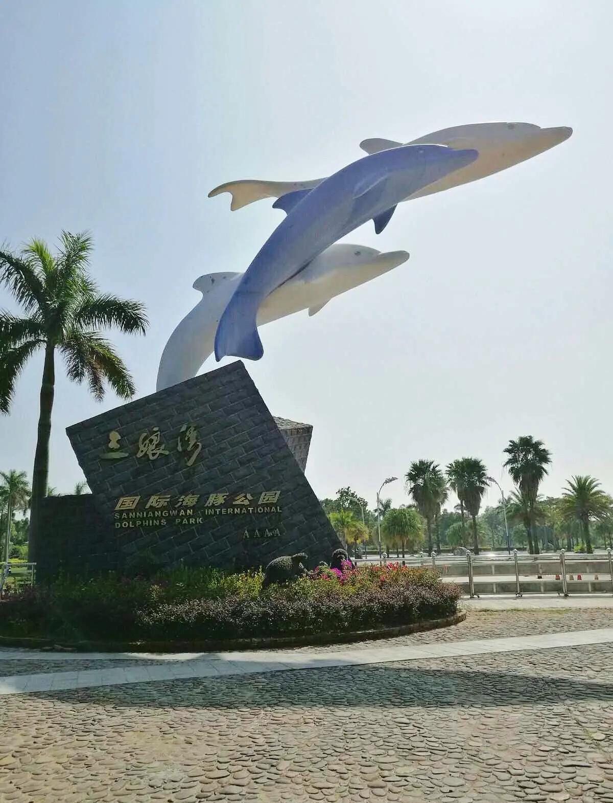 广西旅游，荔枝之乡，滨海之城钦州打卡攻略！