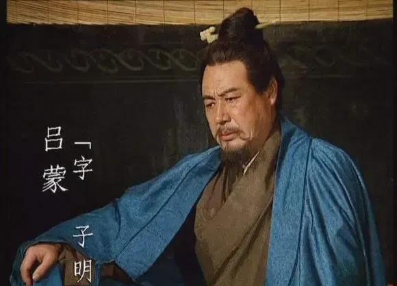 吕蒙杀关羽，所有人都傻眼了
刘备觉得，关羽被俘虏，自己低头服个软这个事情就过去了