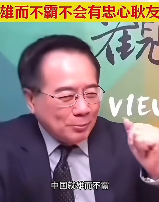 小国敢翻脸？中国背后有大智慧











你知道吗？有些小国家，竟然敢