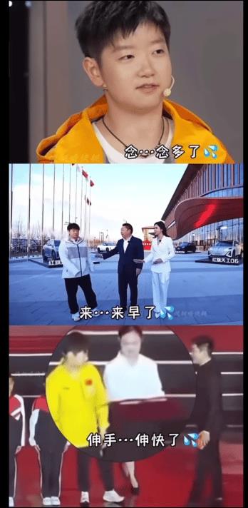 莎莎的小洋相，非常可爱。
直播的时候，把主持人的词读完了，自己意识到之后，笑了一