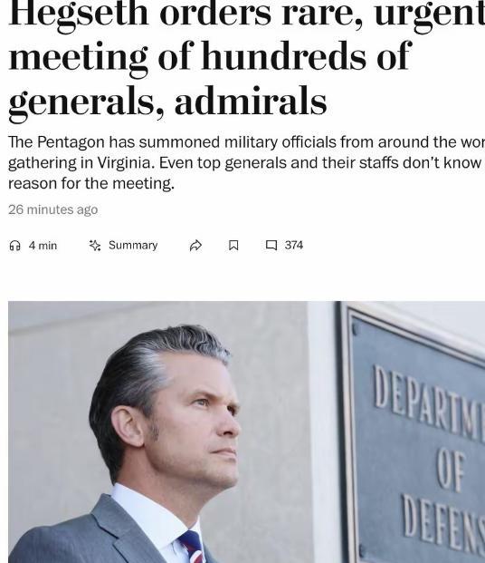 美国突发！战机紧急升空！
美媒表示：我们可能要开战了！
美国战争部部长召回所有世