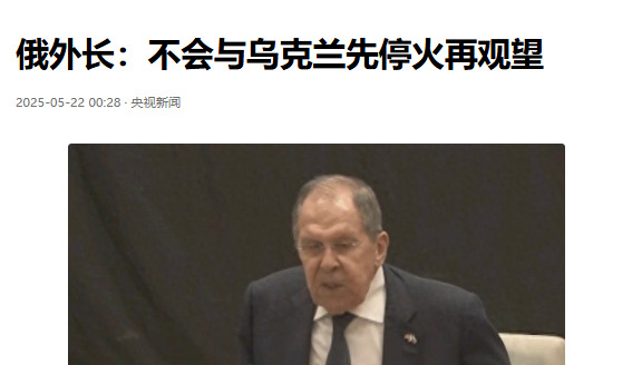 泽连斯基真要麻爪了











---











**天呐