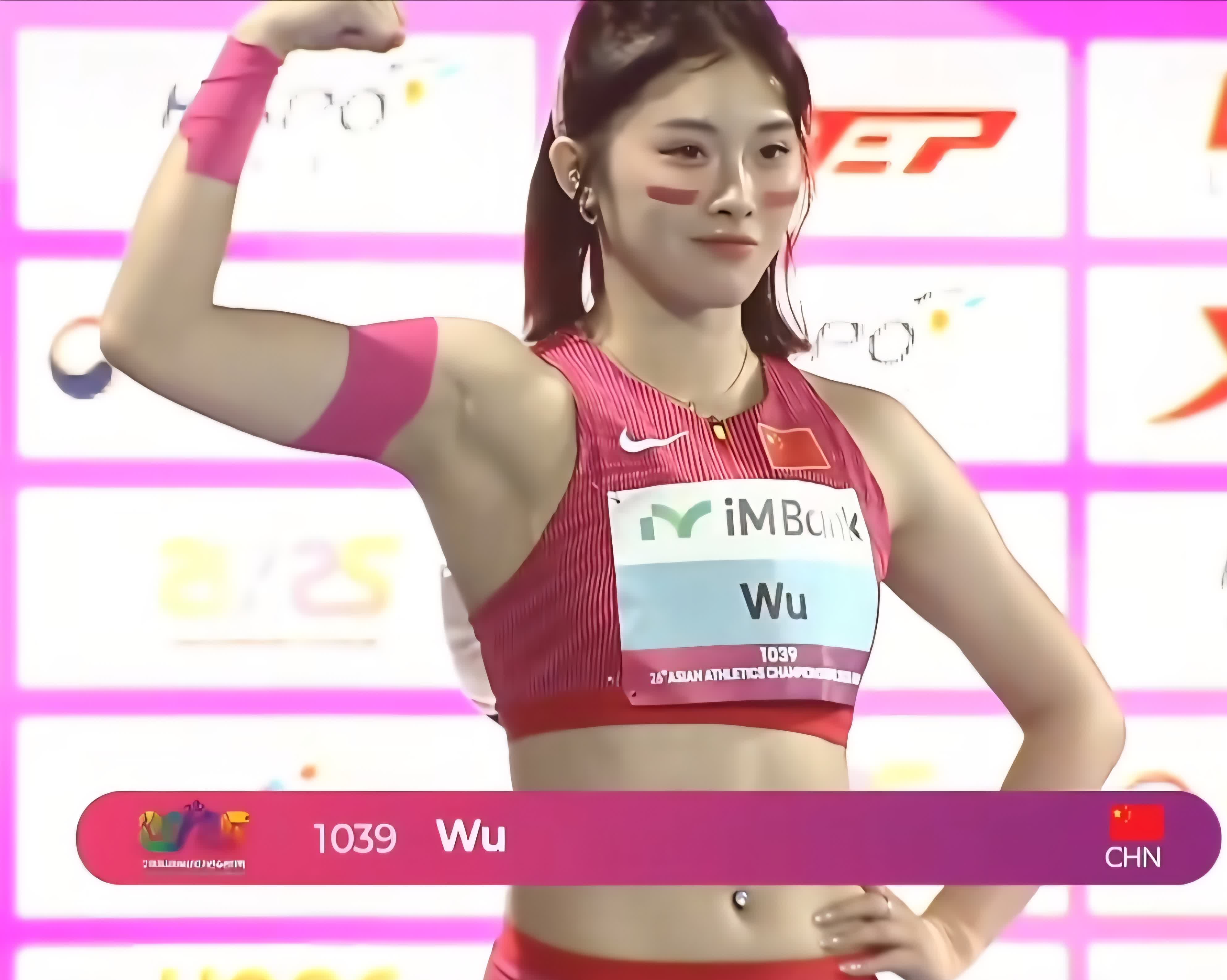 吴艳妮韩国田径锦标赛女子 100 米栏，以 13 秒 068 的成绩获得铜牌
