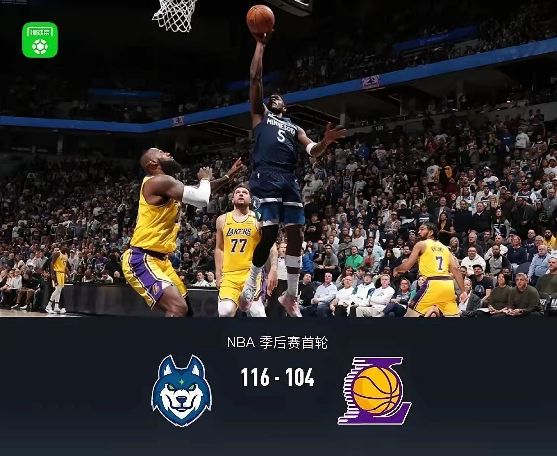 湖人104-116森林狼，杨毅老师赛后点评，说的都是心里话。
1、今年湖人难过这