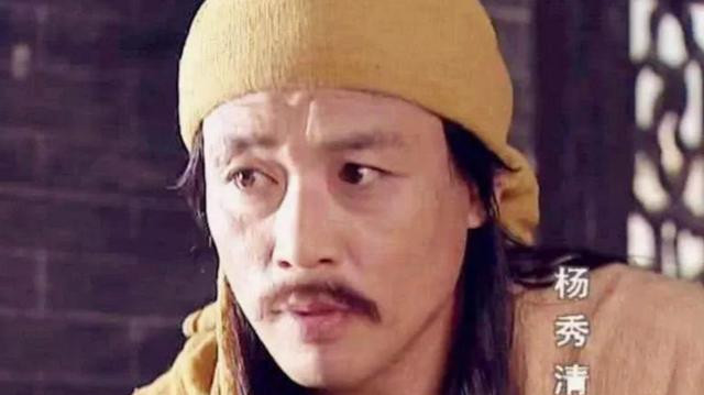 英国发现洪秀全亲笔书信，内容与历史不符，杨秀清的死另有隐情？