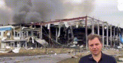 乌克兰外喀尔巴阡地区，美国伟创利公司在穆卡切沃市的电子工厂的大火还没有扑灭。美国