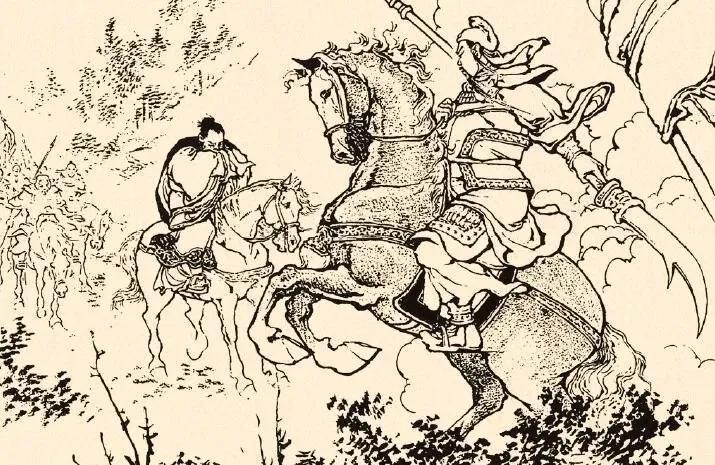 从万历十年张居正去世、明神宗亲政，到崇祯十七年（1644）李自成农民军攻占北京、