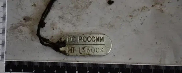 乌方发现俄士兵遗体喊家属认领











啥？战场上牺牲的士兵，死后竟