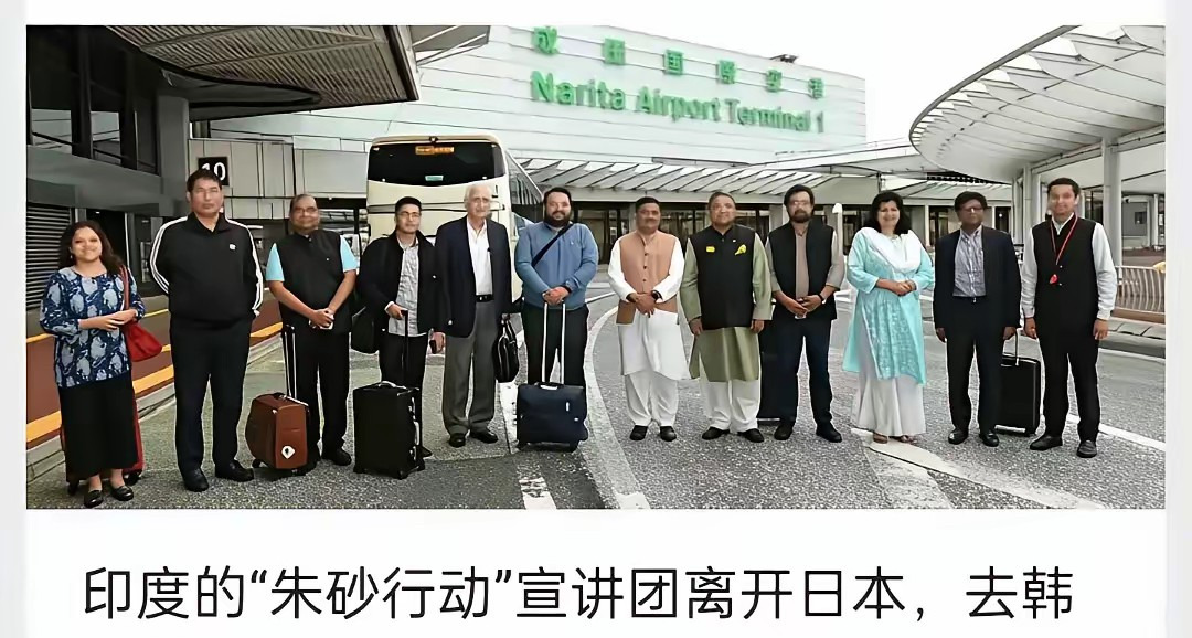 印度韩国，俩“宇宙第一”开大会











---








