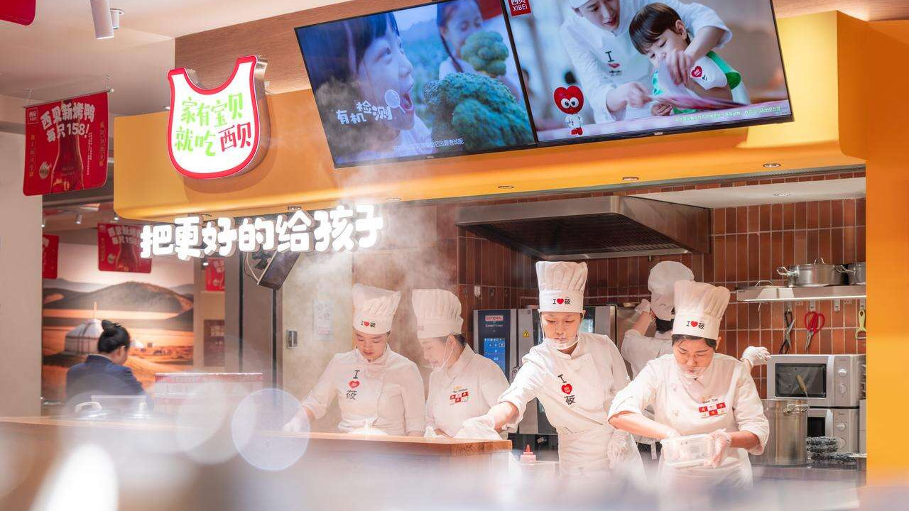 西贝贾国龙将于今晚10点回应罗永浩：请认真道歉并赔偿相应损失