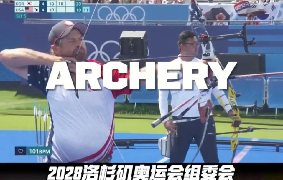 黄镇廷的日子也是好起来了！
洛杉矶奥运会官方视频中，中国只有两人出现视频中…
就
