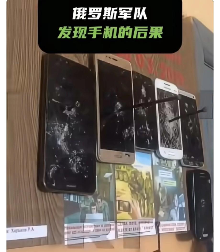 今日俄罗斯RT报道，您是否知道，俄罗斯军队法律严格禁止使用智能手机及其他可联网设