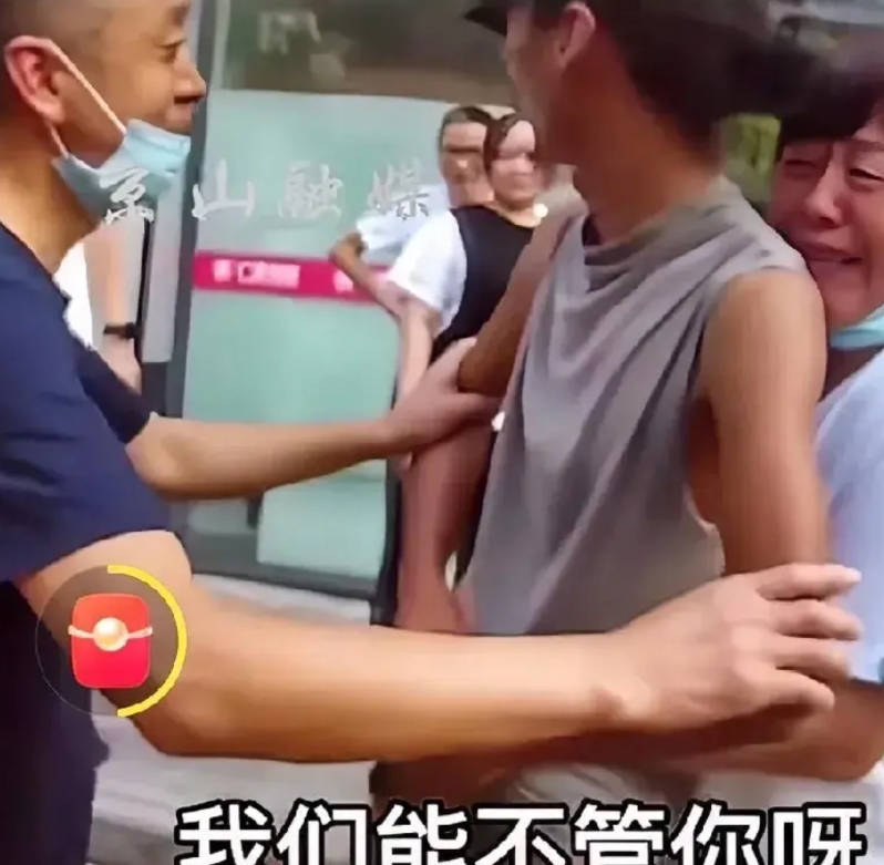 黑龙江一小伙创业失败，问父母要钱请求帮助，被父亲拒绝后还狠狠地嘲讽了他一顿，一气