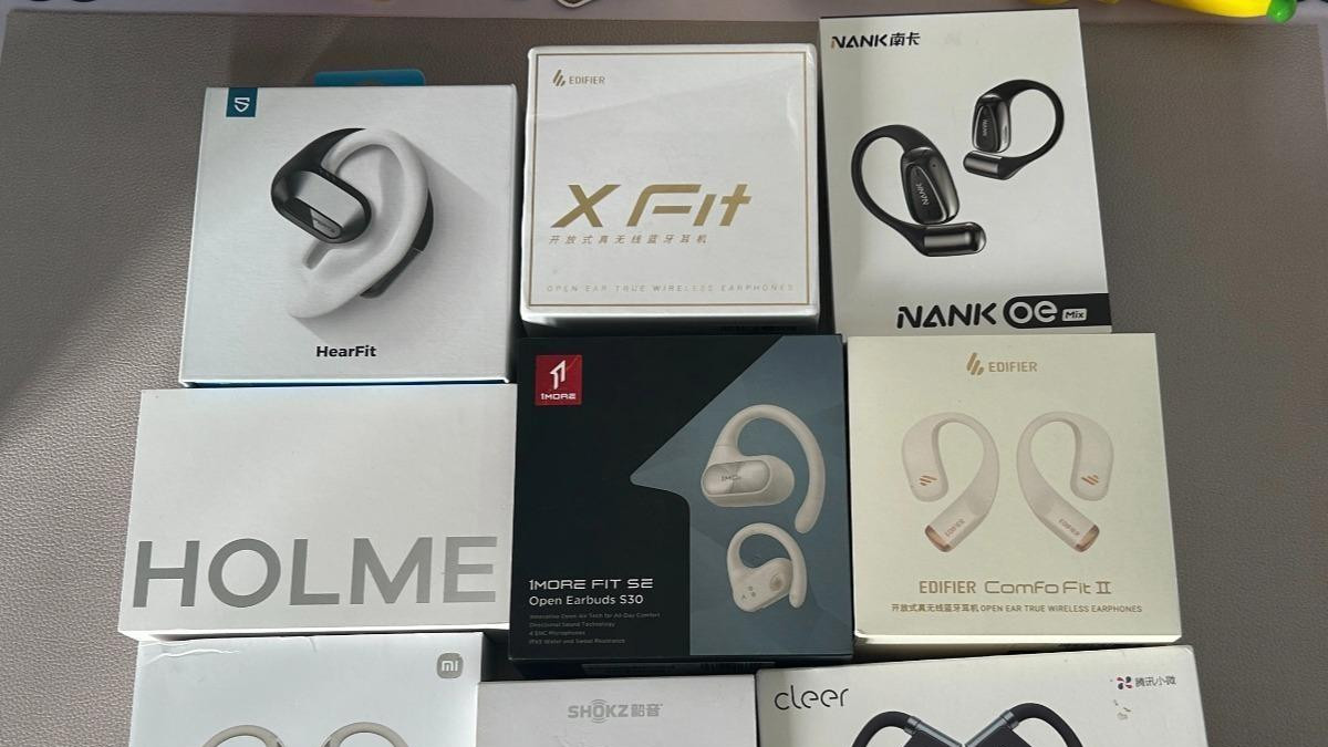 开放式耳机哪个牌子最好用？八款优质耳挂式耳机测评推荐！