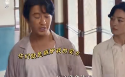 黄晓明终于找到属于自己的赛道了。

《大城小事》中黄晓明遇到被称为赵小刀的赵丽颖