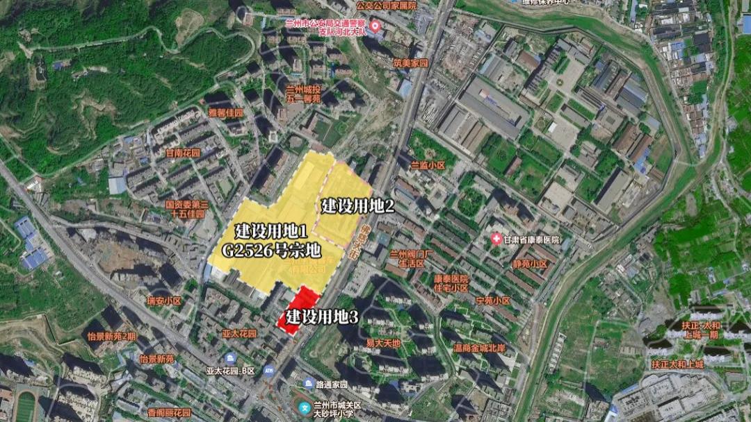 4.37亿！甘肃新城开拿下城关核心85亩宅地，驼铃厂片区迎巨变！