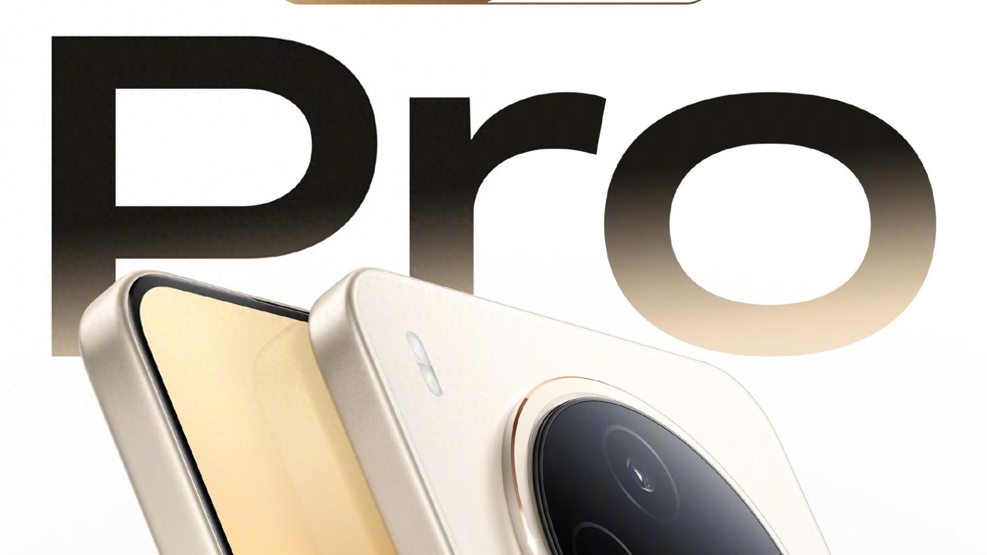 颜值实力双双在线！vivo Y500 Pro今日开卖