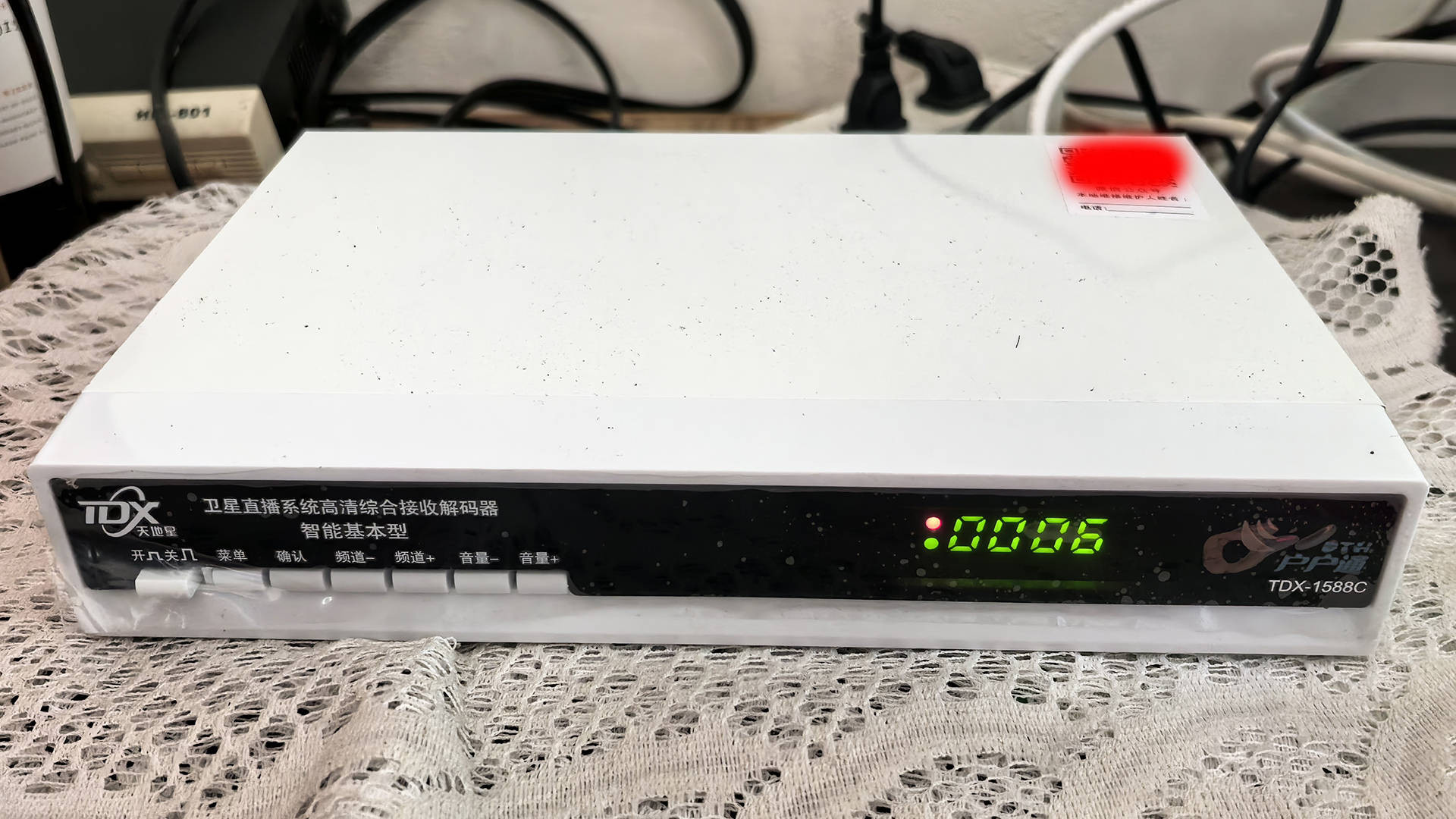 天地星TDC-1588C：从大锅到北斗，卫星电视如何照亮偏远山村？