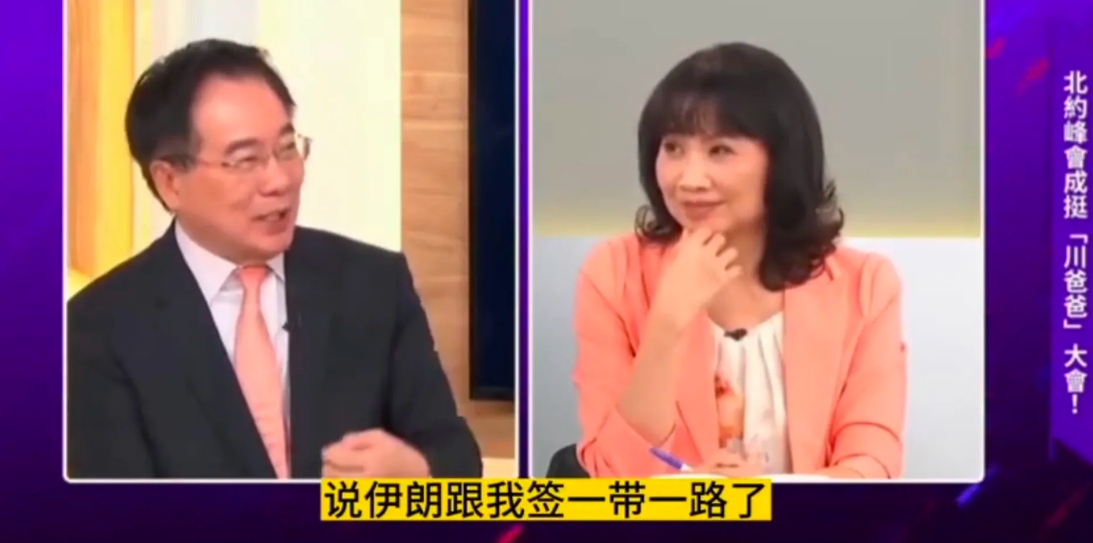 蔡正元称伊朗背后对中国很不地道，每次跟中国签完一个合作协议后，转身就和印度也签一