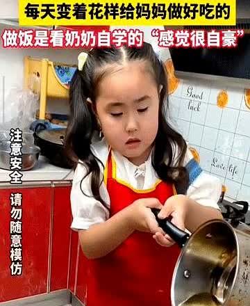 这孩子真的是来报恩的！

河南，一女子怀孕，现在已经到了孕晚期，行动非常不方