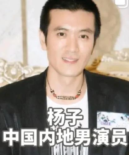 邓传理（黄圣依妈妈）估计直摇头 ，
杨子咋就这么癫！一会在评论区喊着和黄圣依复合