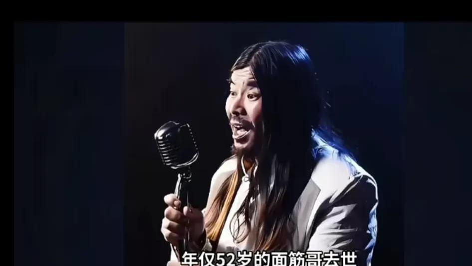 网红 面筋哥程书林：52载逐梦路，永不落幕的励志传奇，逆袭人生
