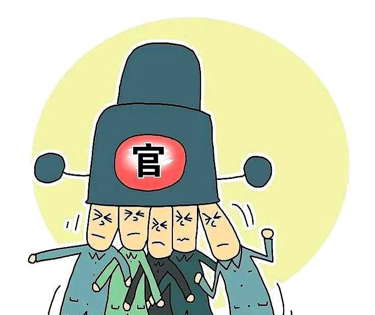镇长的出路在哪？
这几个位子哪个更好？
前阵子跟县里工作的老同学唠嗑，他说现在好