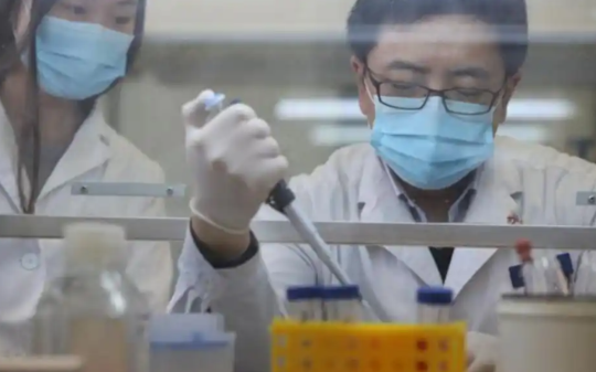 来钱太快！00后女孩“试药”3天赚9000元，结果终生失去生育能力…