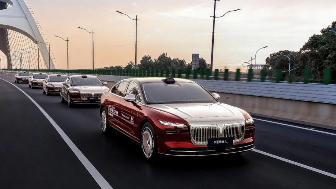 11月乘用车市场零售222.5万辆；岚图追光L明日上市；别克至境世家售43.99万起；欧拉5延期上市