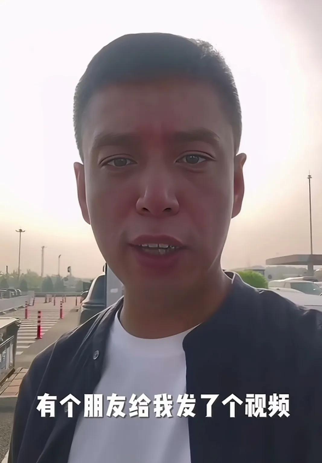 这是著名相声演员贾旭明自己发的，这个不是我拼接或者杜撰的。
在他的个人媒体账号上