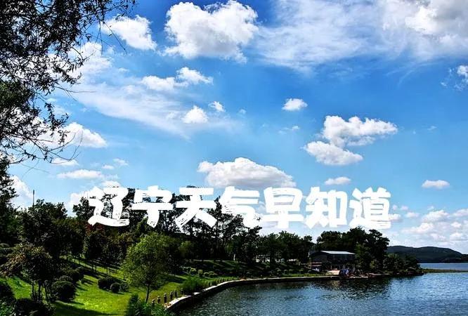 辽宁的朋友注意了！明天是7月24号星期四；降雨继续，高温闷热，酷暑难耐……
  