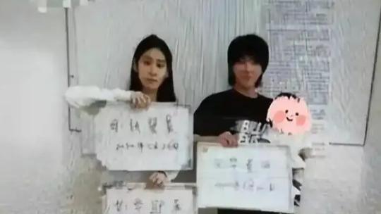 华晨宇“ 又出 两亿分手费” 偷生孩子逼上位