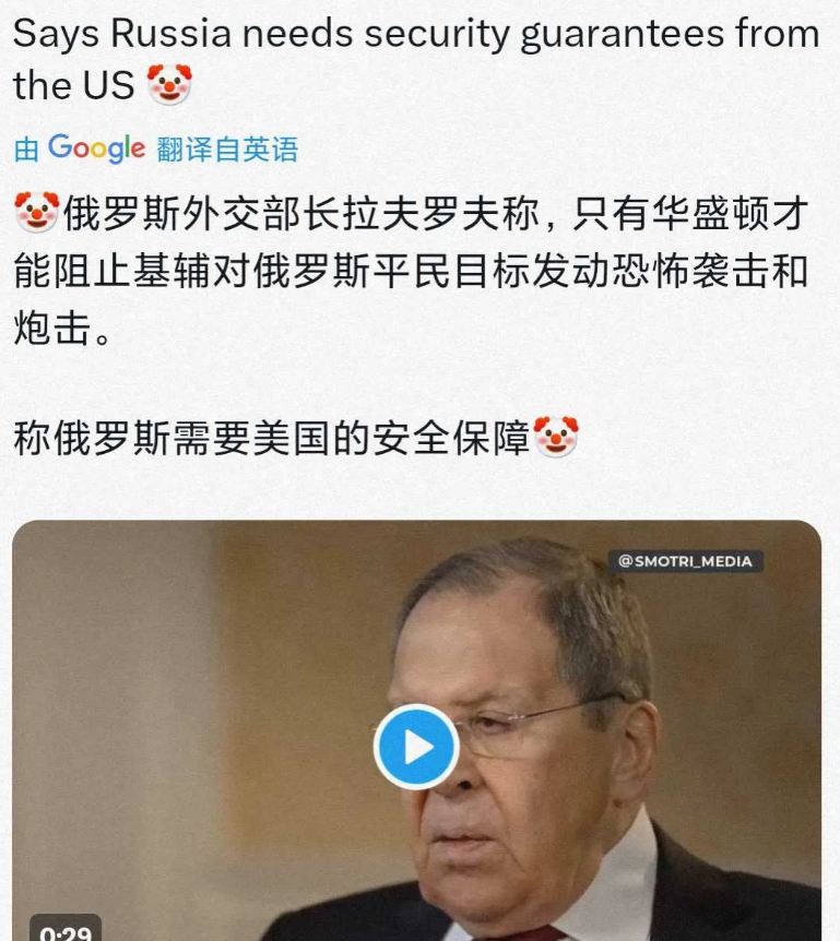 俄喊话美国阻止乌军炮击！
我早就告知当今的俄罗斯已经处于劣势，俄粉们不答应。
现