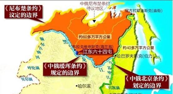 中国不少人急于想收回远东，恨不得俄罗斯灭亡，或把俄罗斯逼进美国怀抱，让中国四面都