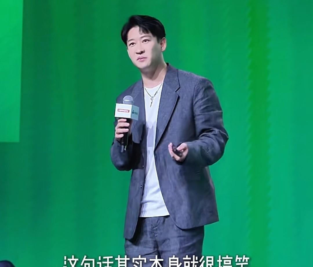 曹云金要走仕途了吗，这官话说的太漂亮了“相声就是用来搞笑的，这句话其实本身就很搞